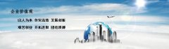 荊門個(gè)人代理記賬違法么？